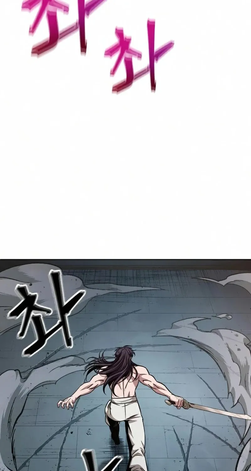 Nano Machine Kainu Manga Chapter 84 Page 30