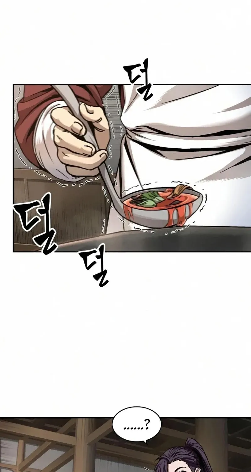 Nano Machine Kainu Manga Chapter 84 Page 40