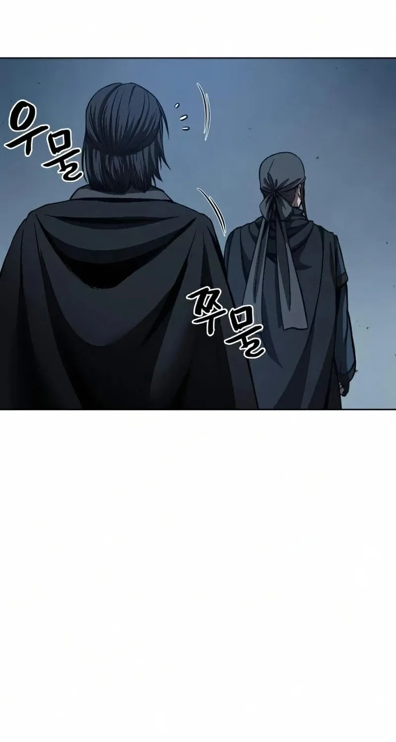 Nano Machine Kainu Manga Chapter 84 Page 74