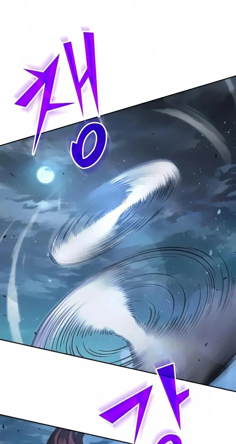 Nano Machine Kainu Manga Chapter 84 Page 90