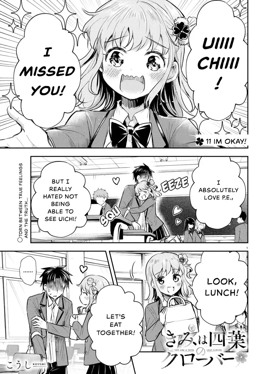Kimi Wa Yotsuba No Clover Kainu Manga Chapter 11 Page 3