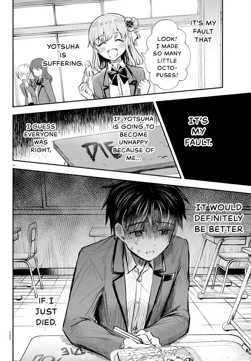 Kimi Wa Yotsuba No Clover Kainu Manga Chapter 11 Page 6