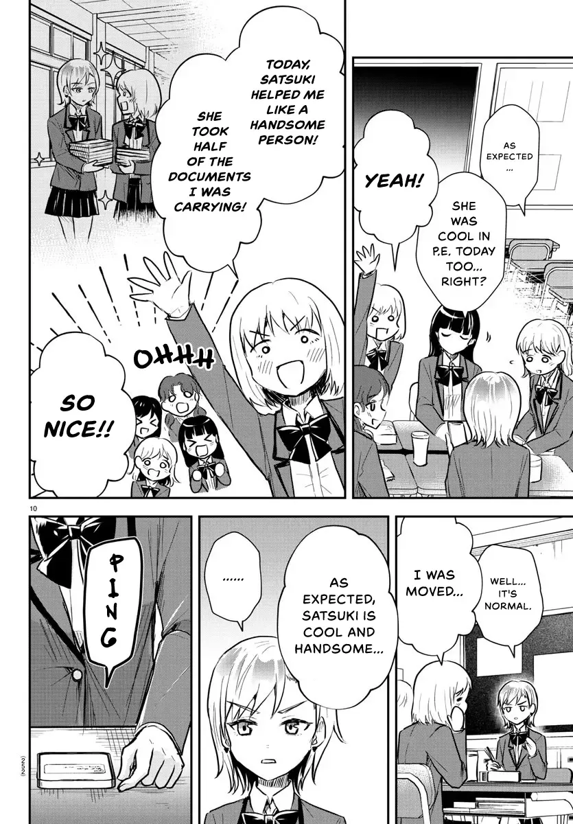 Kimi Wa Yotsuba No Clover Kainu Manga Chapter 11 Page 12