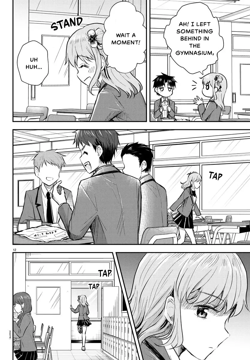 Kimi Wa Yotsuba No Clover Kainu Manga Chapter 11 Page 14