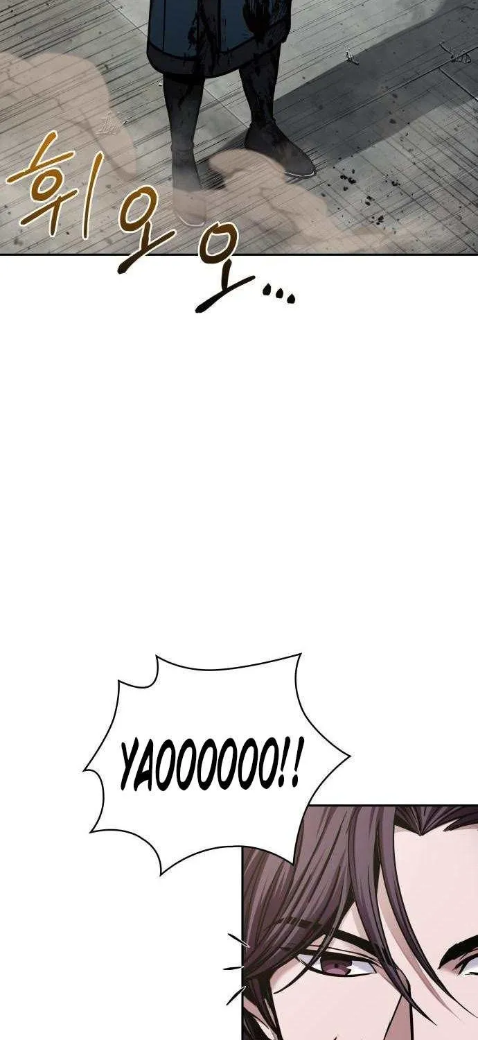 Nano Machine Kainu Manga Chapter 82 Page 4