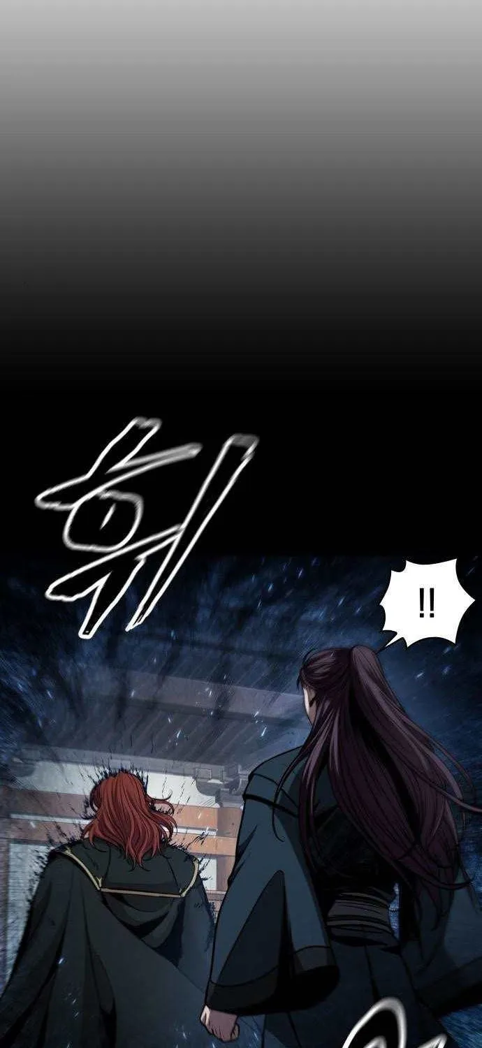 Nano Machine Kainu Manga Chapter 82 Page 19