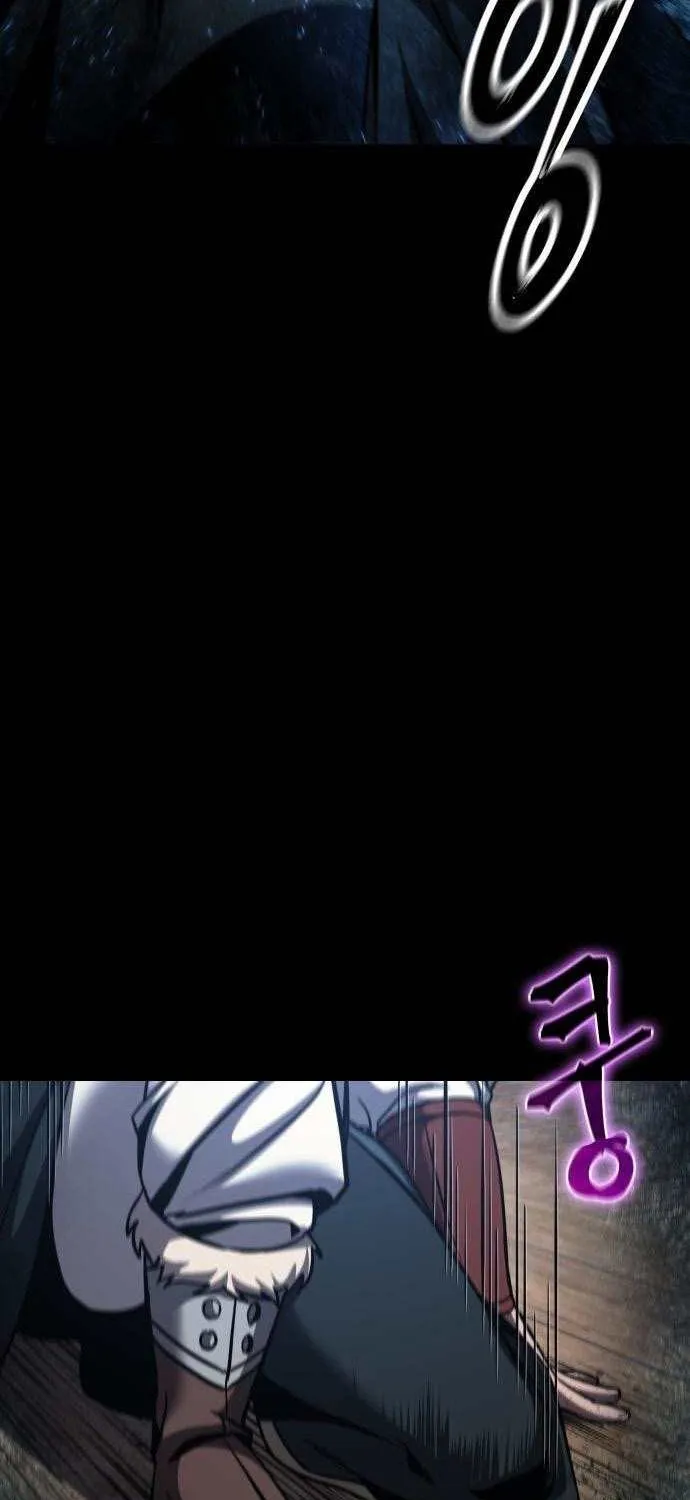 Nano Machine Kainu Manga Chapter 82 Page 20