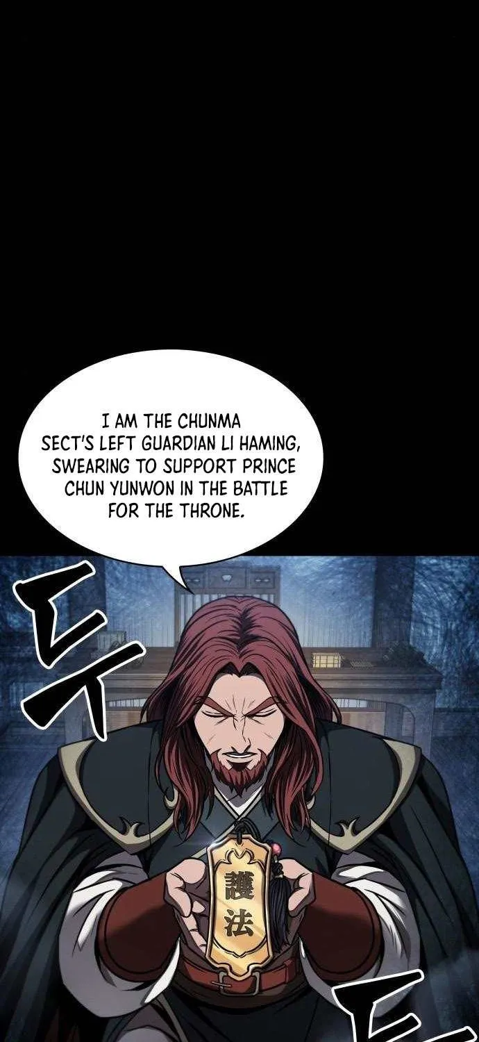 Nano Machine Kainu Manga Chapter 82 Page 29