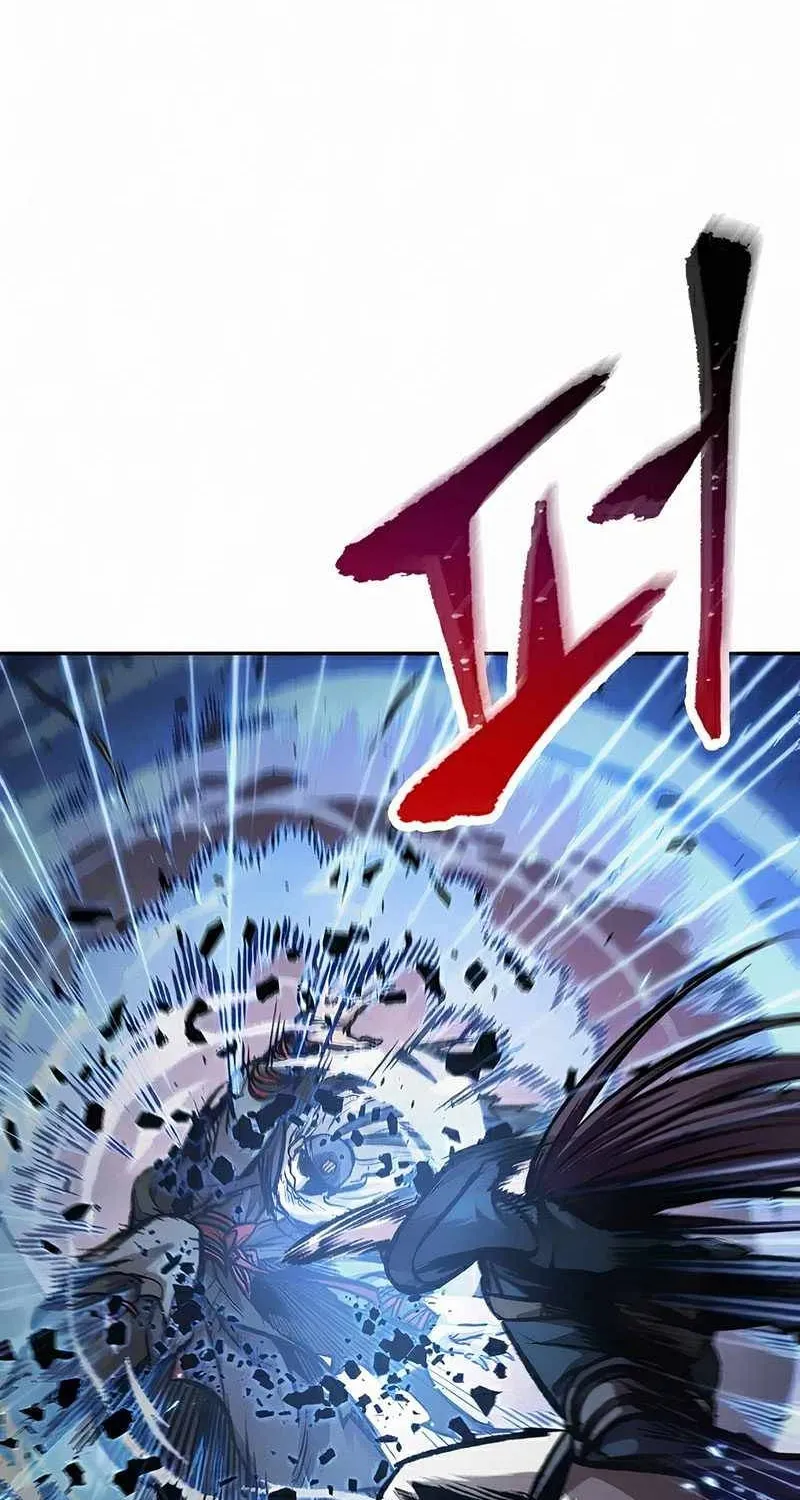 Nano Machine Kainu Manga Chapter 81 Page 6