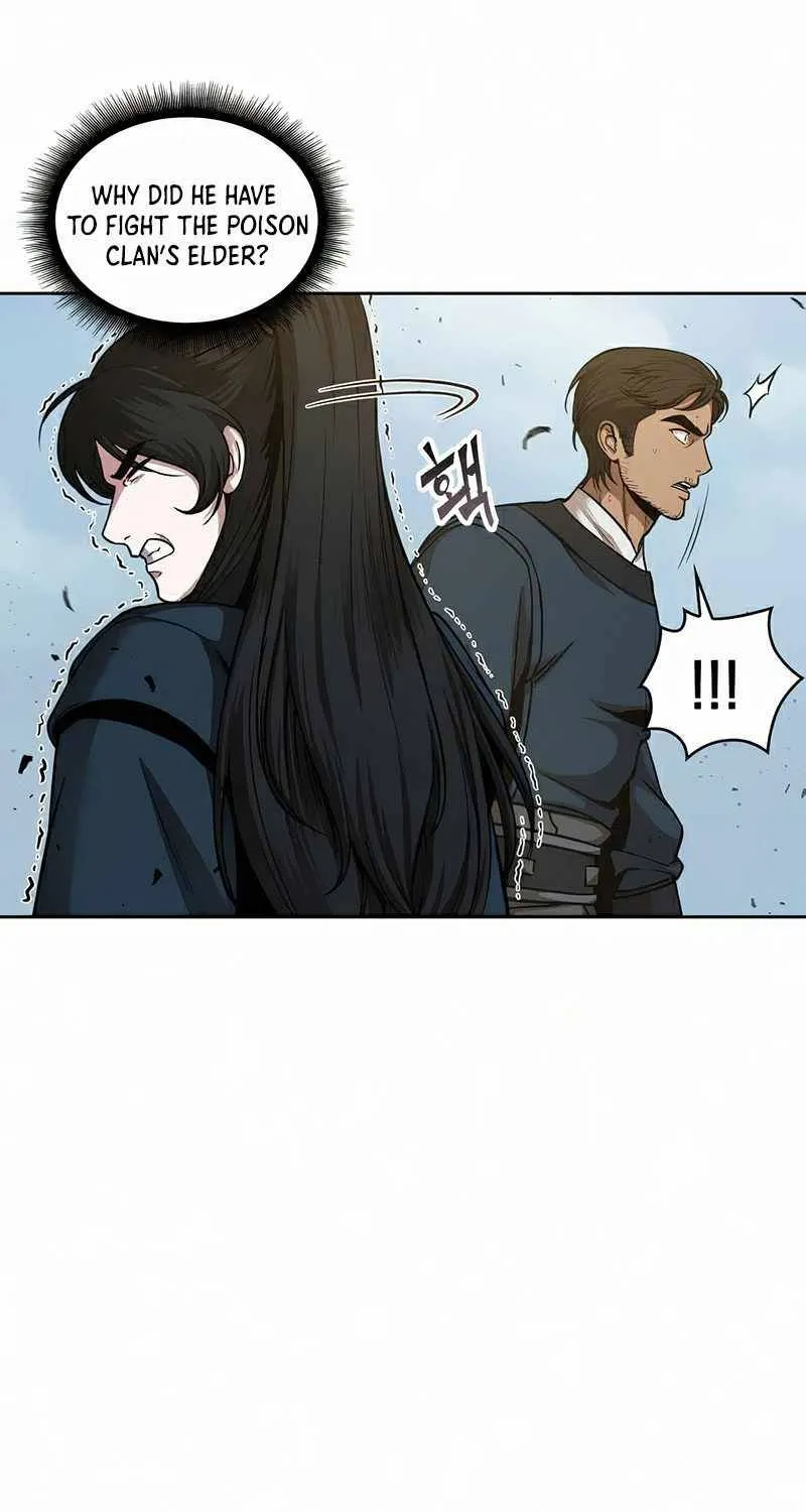Nano Machine Kainu Manga Chapter 81 Page 16