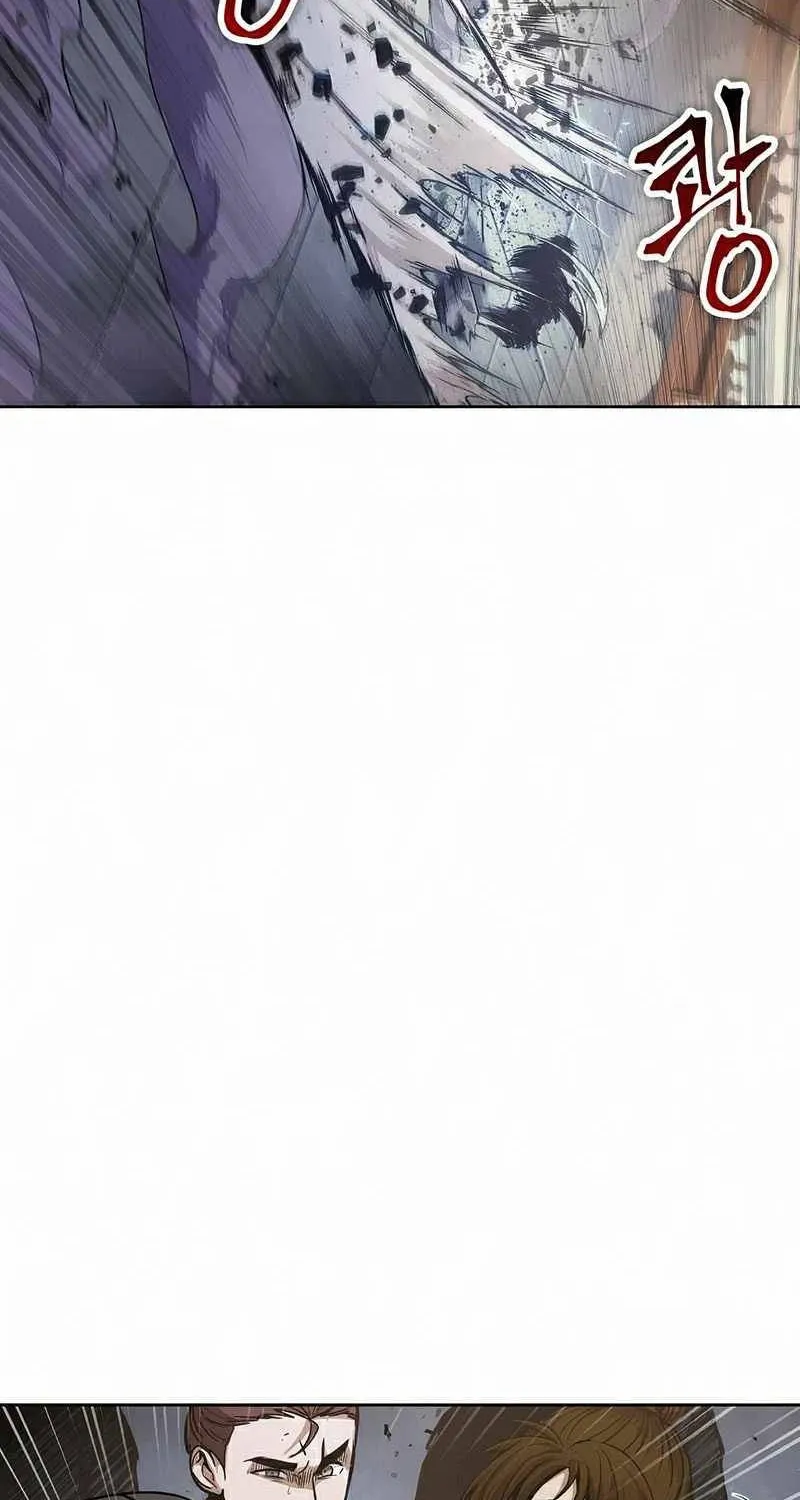Nano Machine Kainu Manga Chapter 81 Page 20