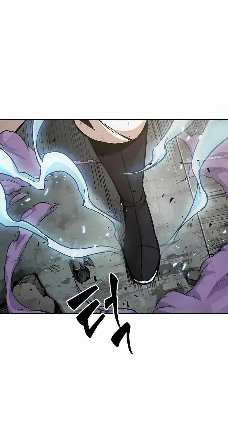 Nano Machine Kainu Manga Chapter 81 Page 25
