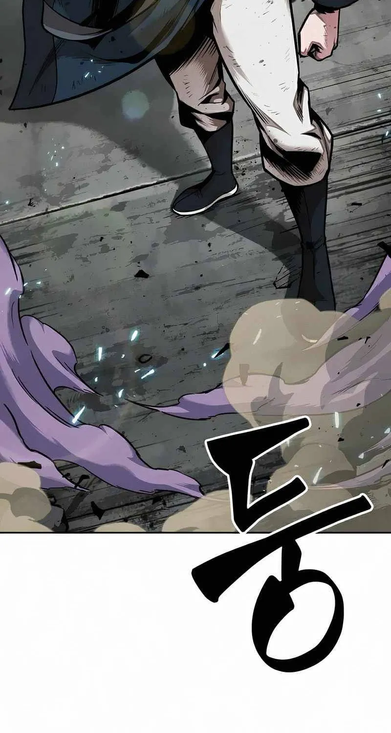 Nano Machine Kainu Manga Chapter 81 Page 28