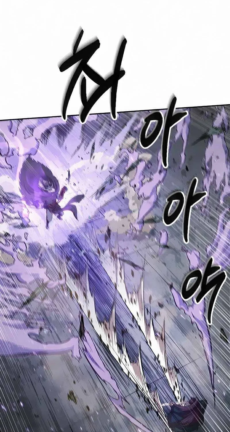 Nano Machine Kainu Manga Chapter 81 Page 50