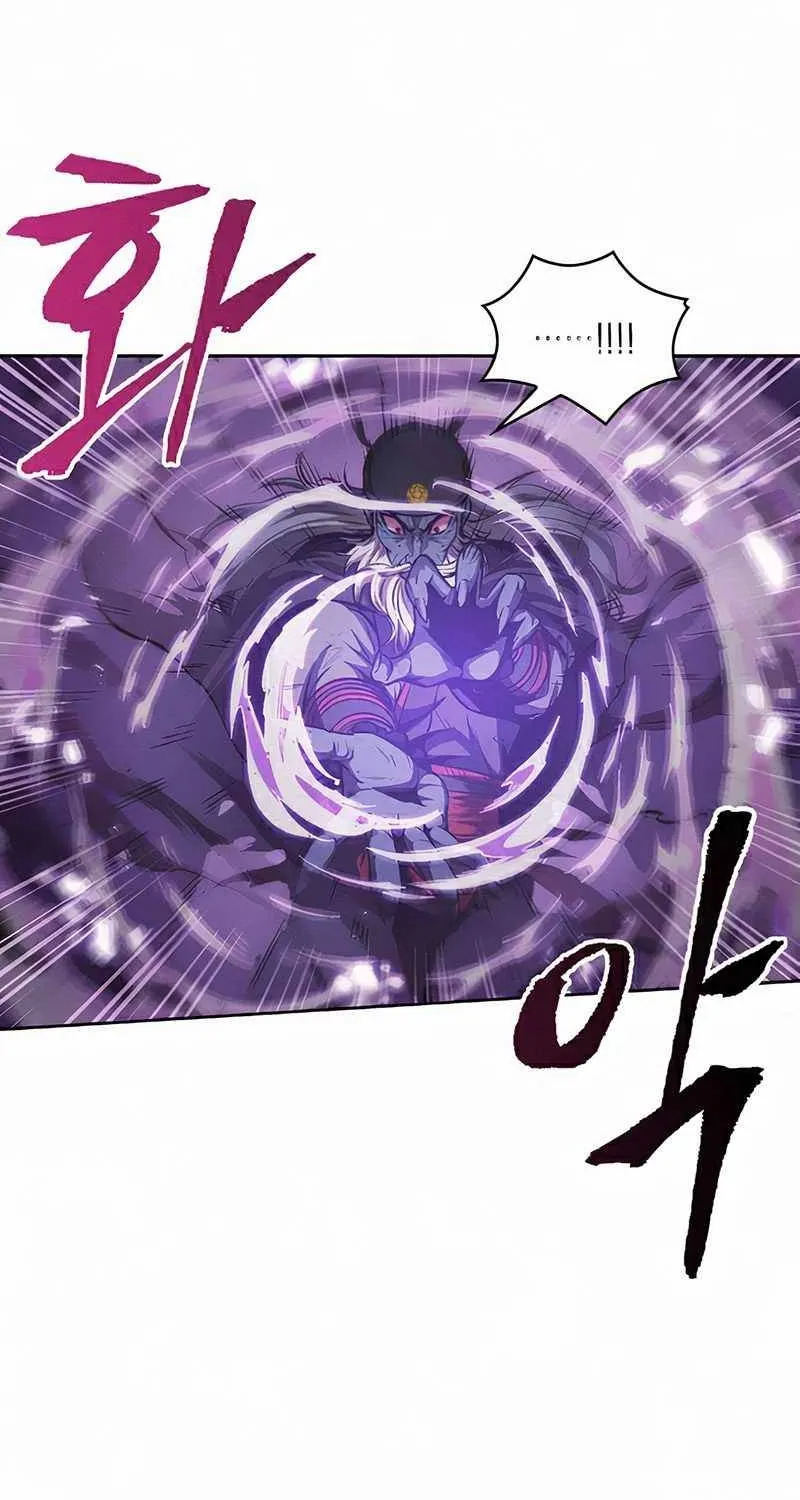 Nano Machine Kainu Manga Chapter 81 Page 82