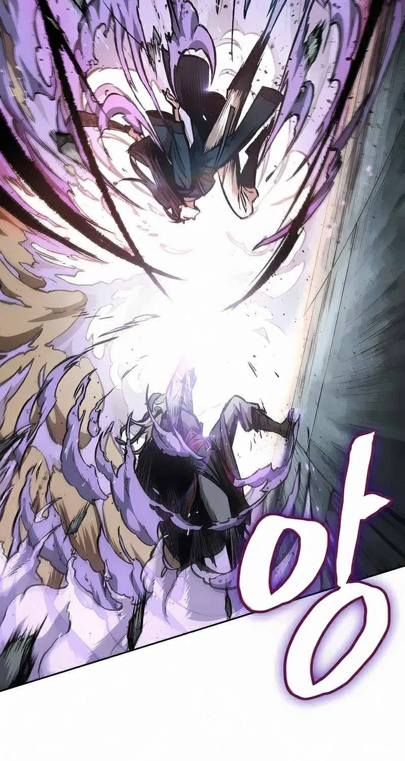 Nano Machine Kainu Manga Chapter 81 Page 92