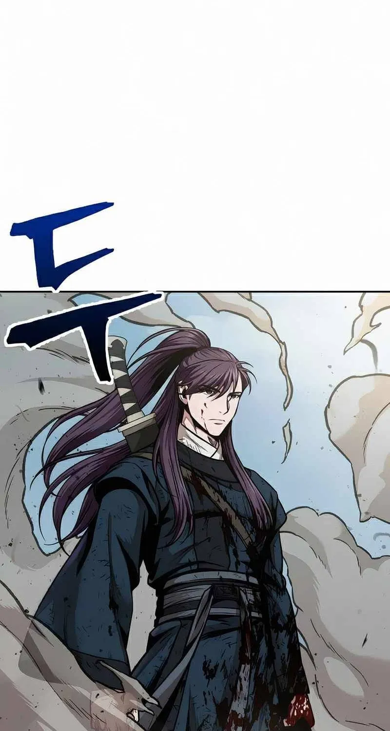 Nano Machine Kainu Manga Chapter 81 Page 109