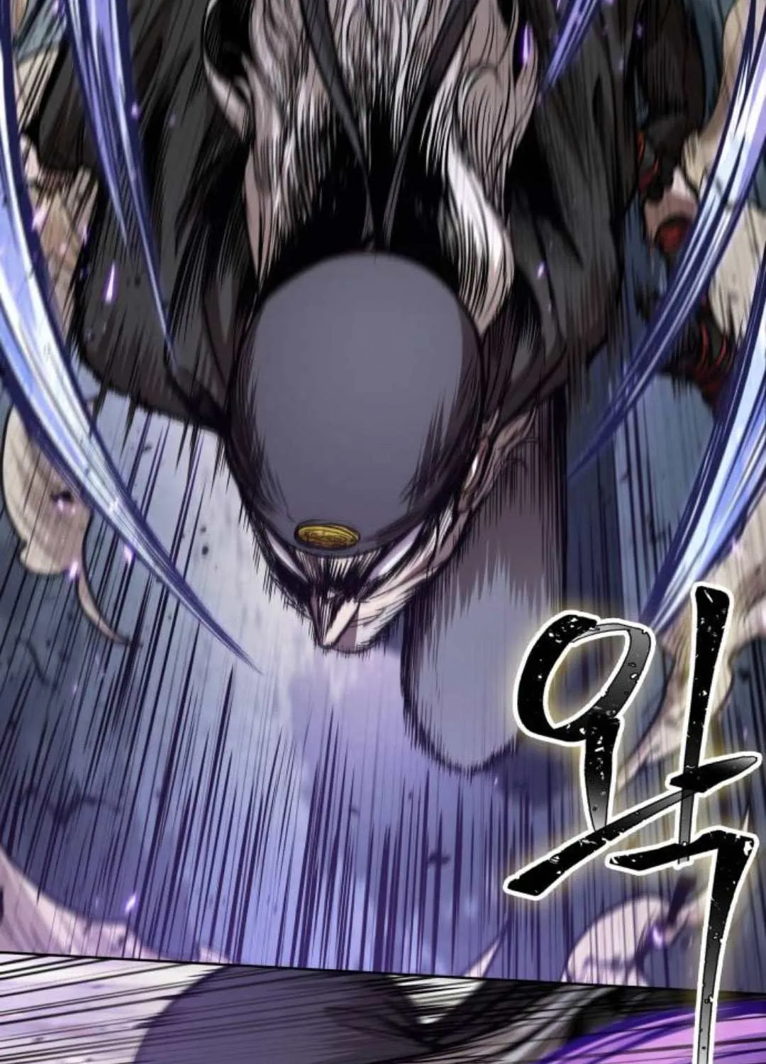 Nano Machine Kainu Manga Chapter 80 Page 34