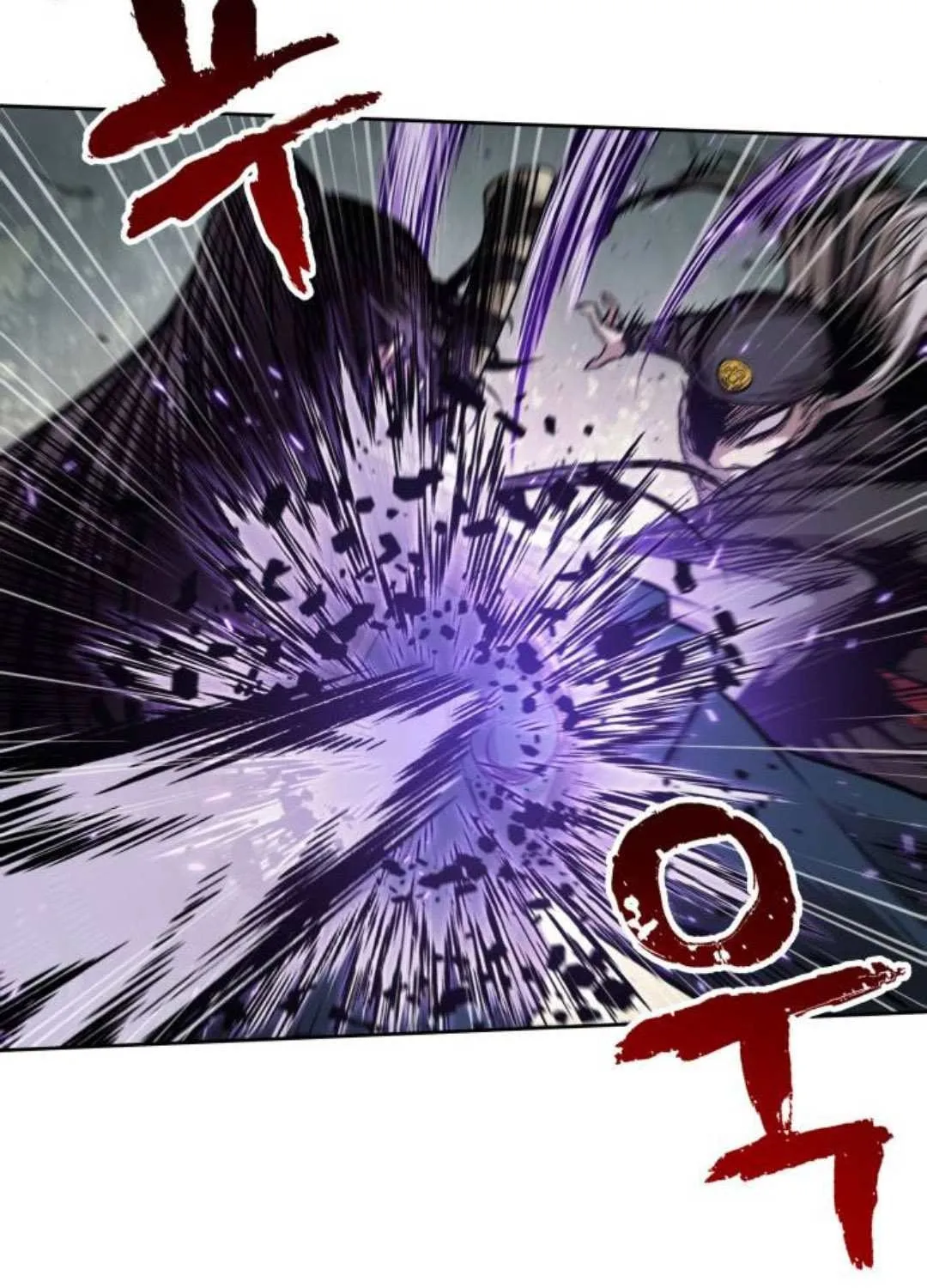 Nano Machine Kainu Manga Chapter 80 Page 36