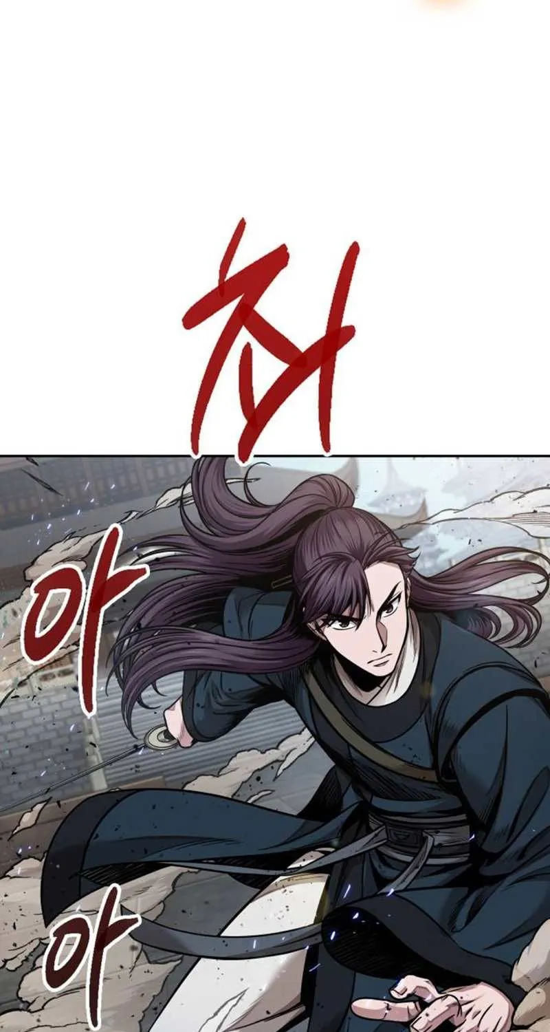 Nano Machine Kainu Manga Chapter 80 Page 63