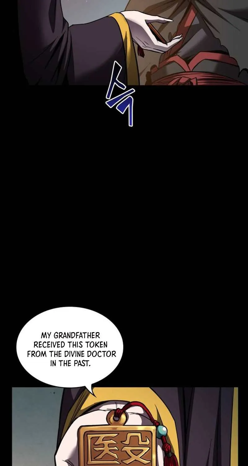Nano Machine Kainu Manga Chapter 80 Page 77