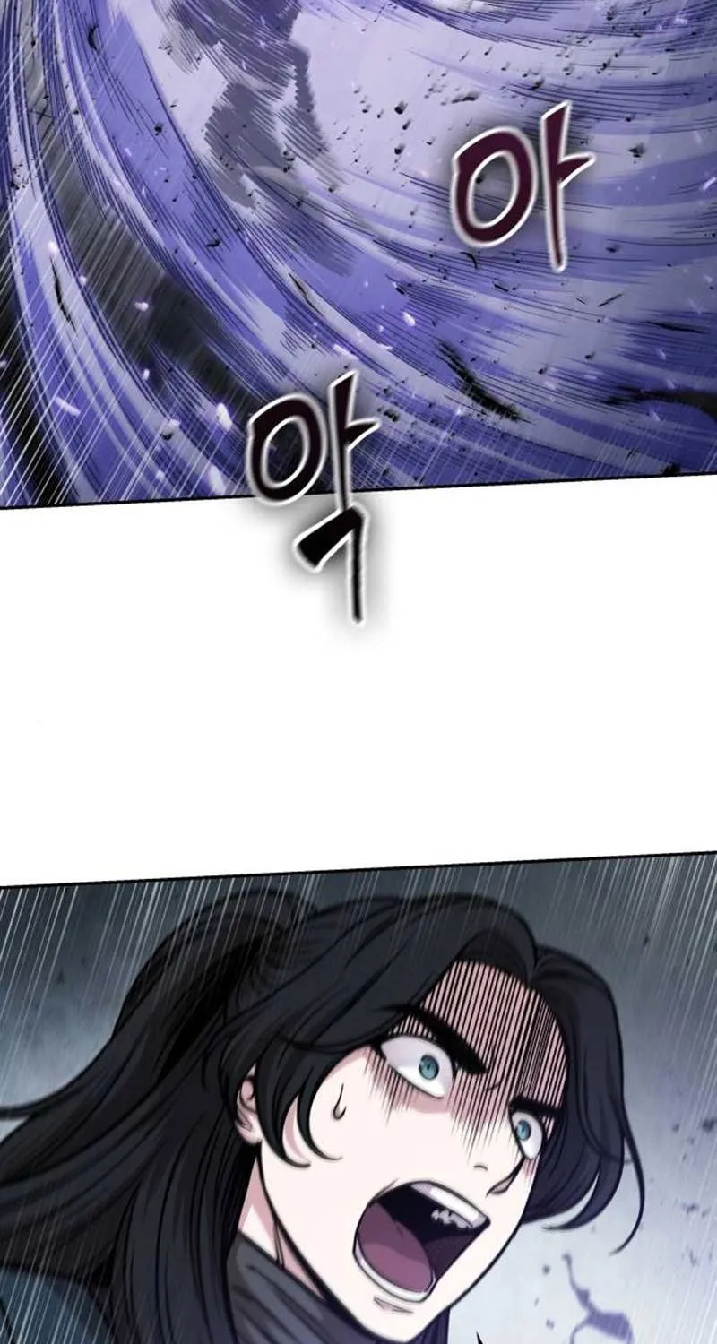 Nano Machine Kainu Manga Chapter 80 Page 100