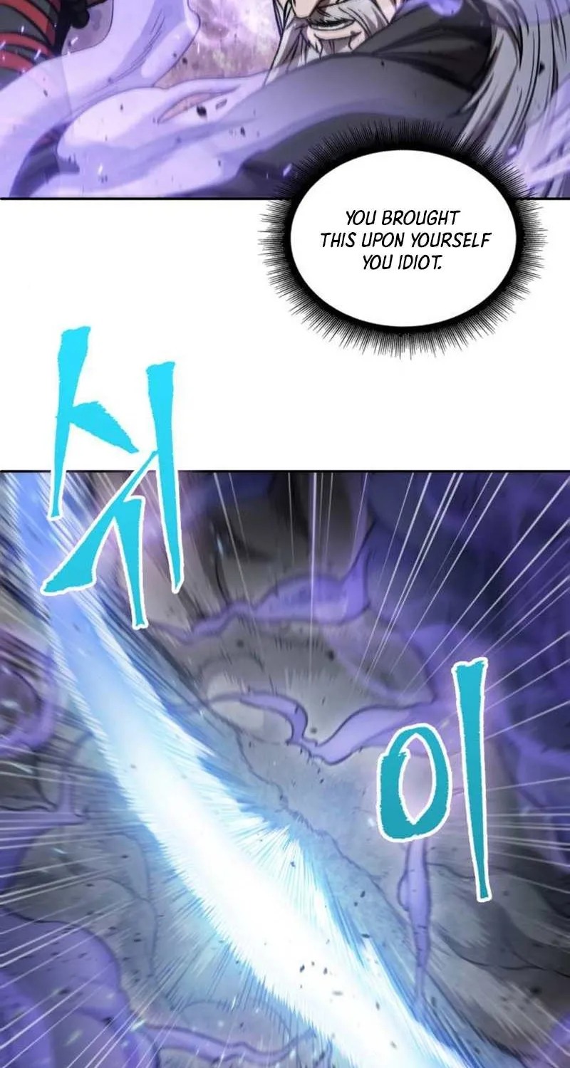 Nano Machine Kainu Manga Chapter 80 Page 102