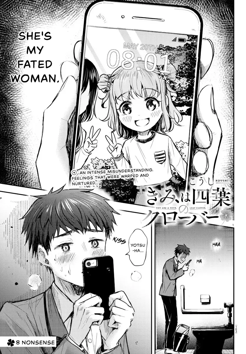 Kimi Wa Yotsuba No Clover Kainu Manga Chapter 8 Page 3
