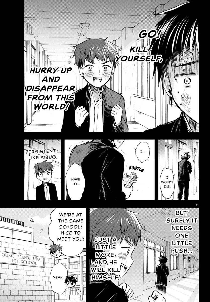 Kimi Wa Yotsuba No Clover Kainu Manga Chapter 8 Page 13