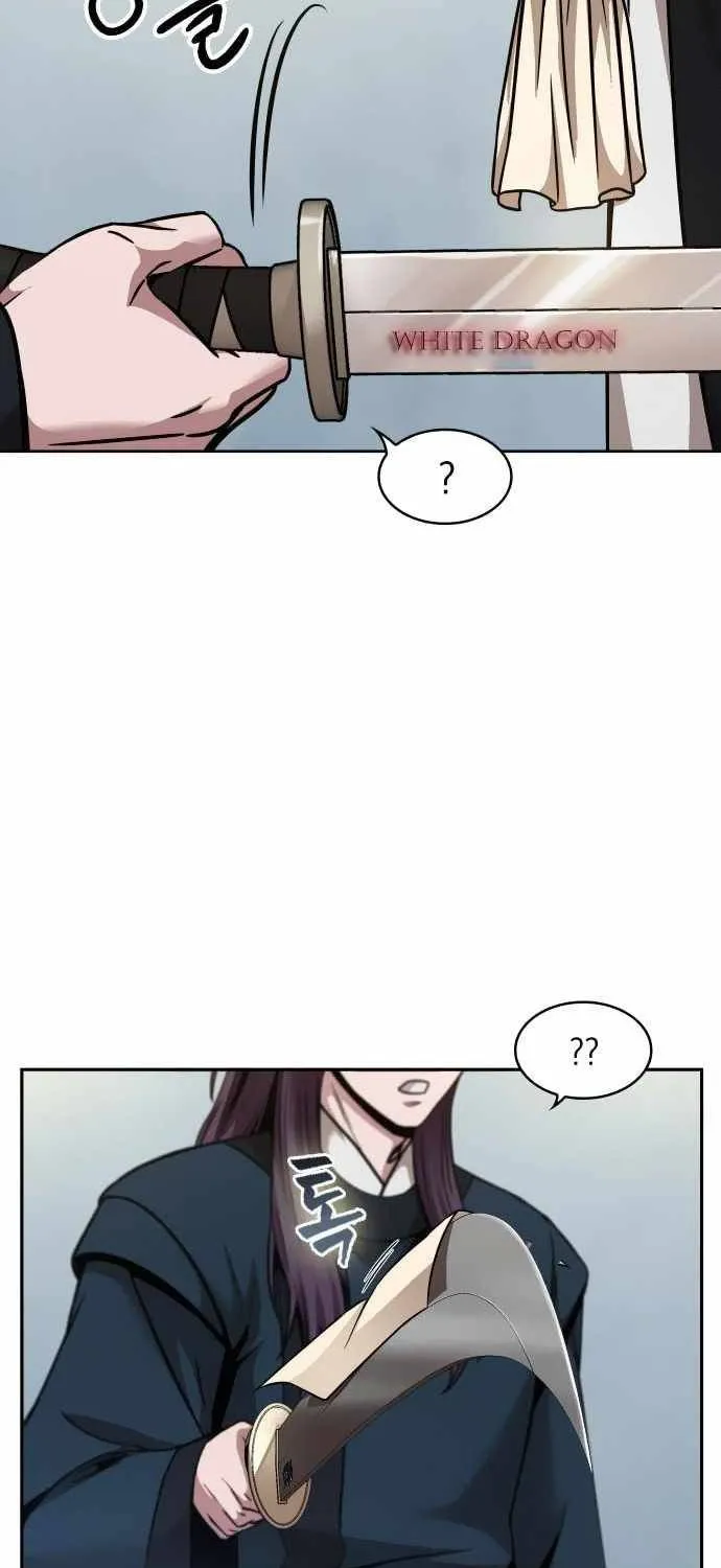 Nano Machine Kainu Manga Chapter 79 Page 80
