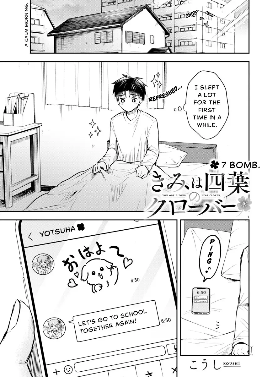 Kimi Wa Yotsuba No Clover Kainu Manga Chapter 7 Page 3