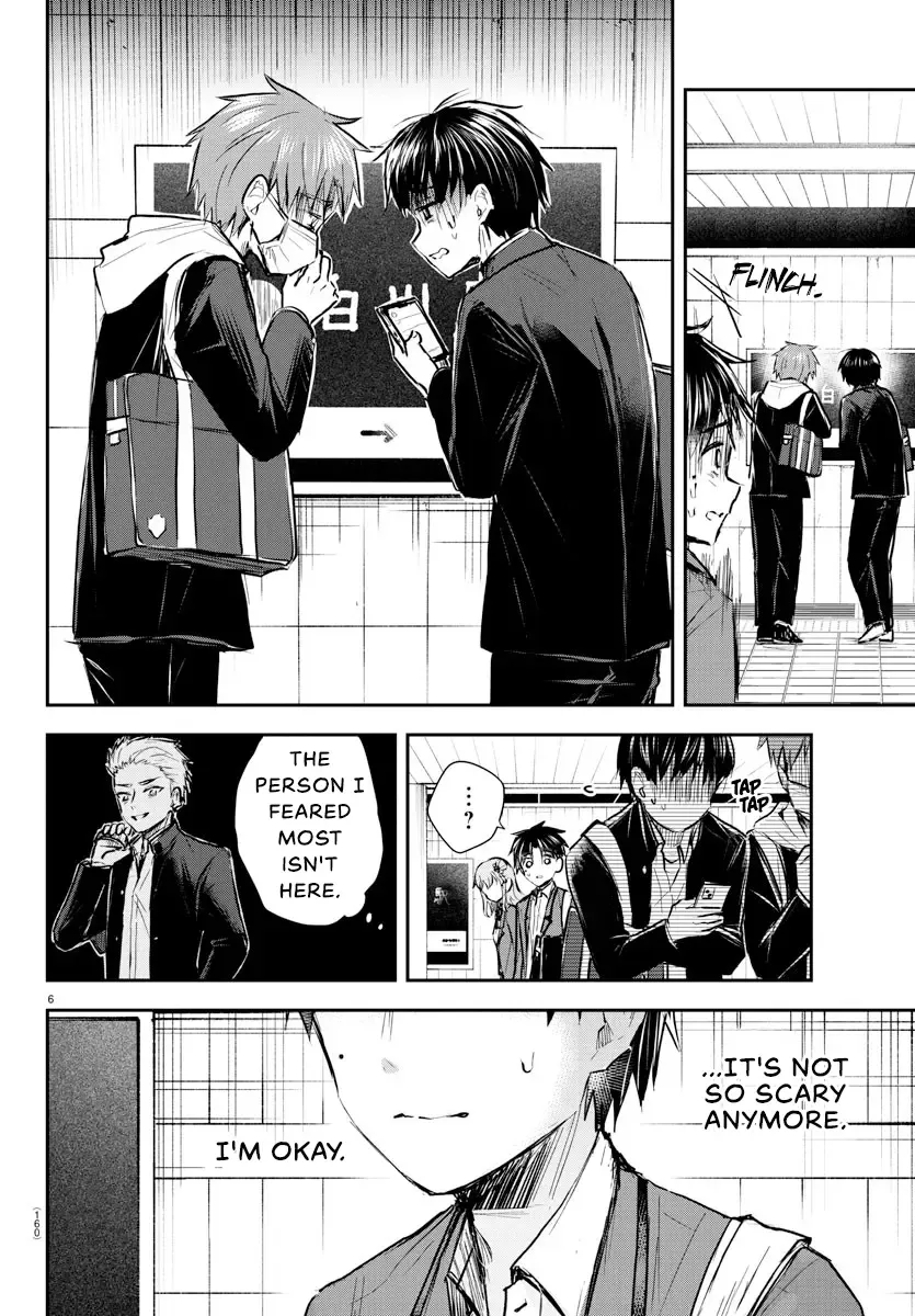 Kimi Wa Yotsuba No Clover Kainu Manga Chapter 7 Page 8