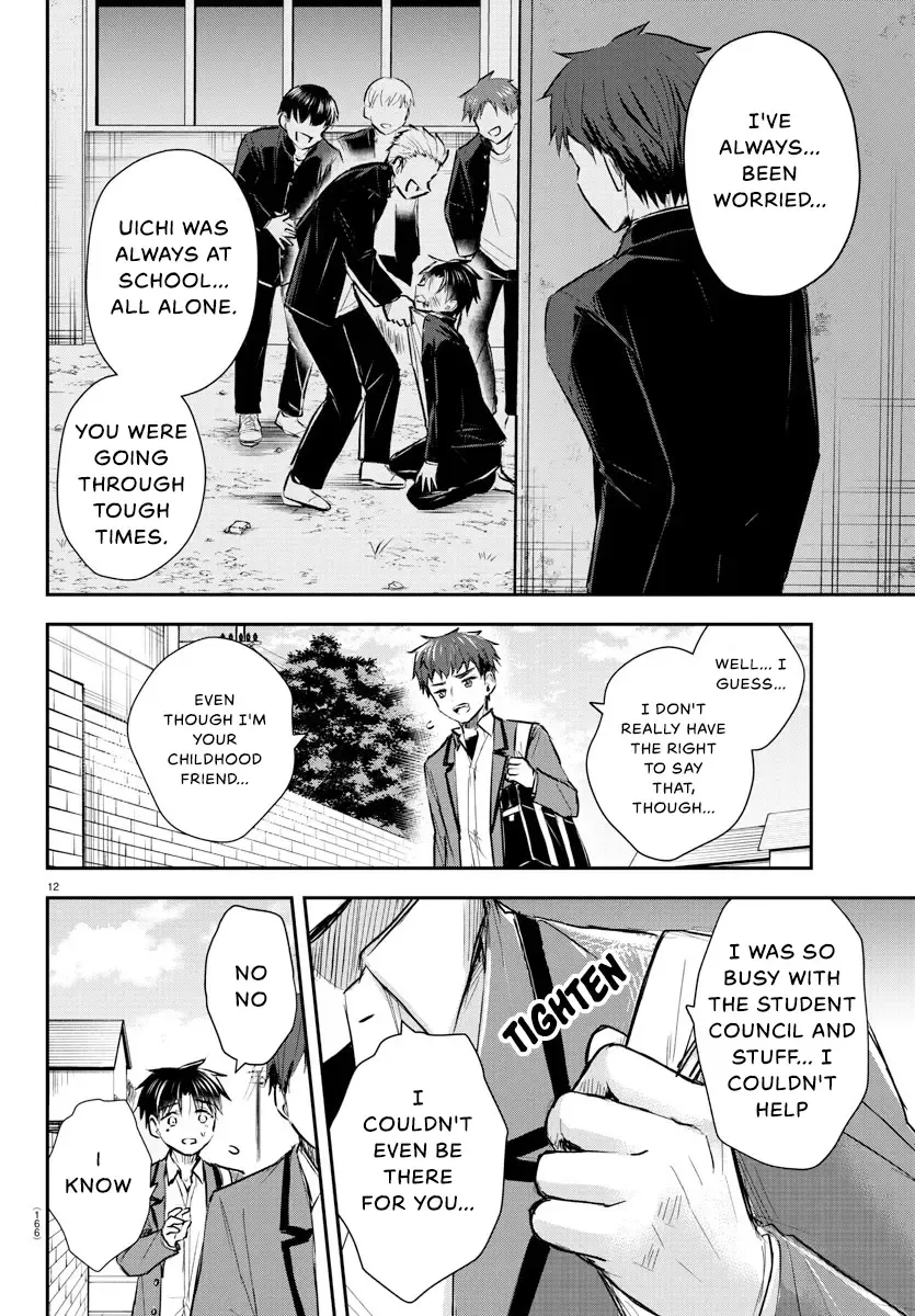 Kimi Wa Yotsuba No Clover Kainu Manga Chapter 7 Page 14