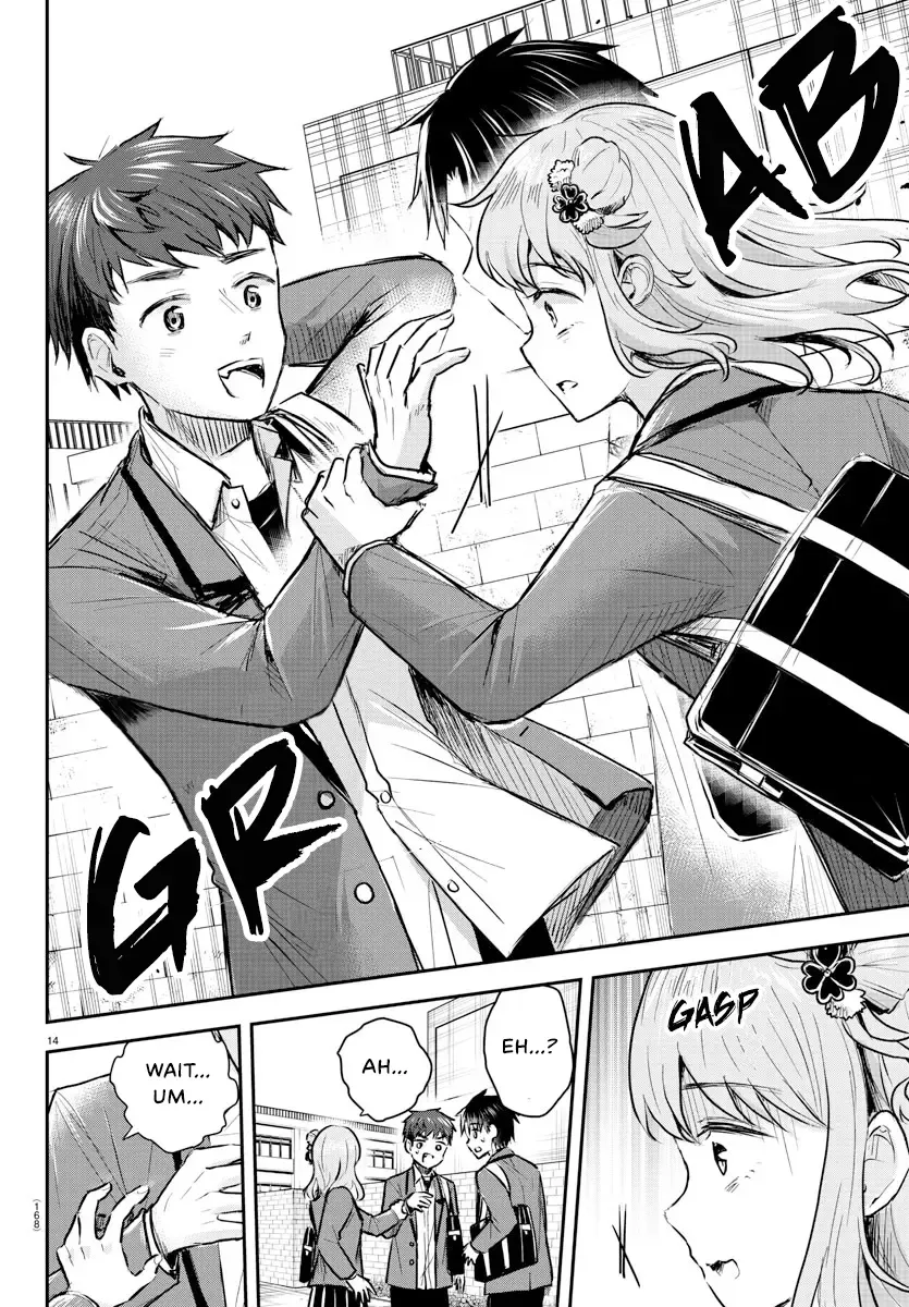 Kimi Wa Yotsuba No Clover Kainu Manga Chapter 7 Page 16