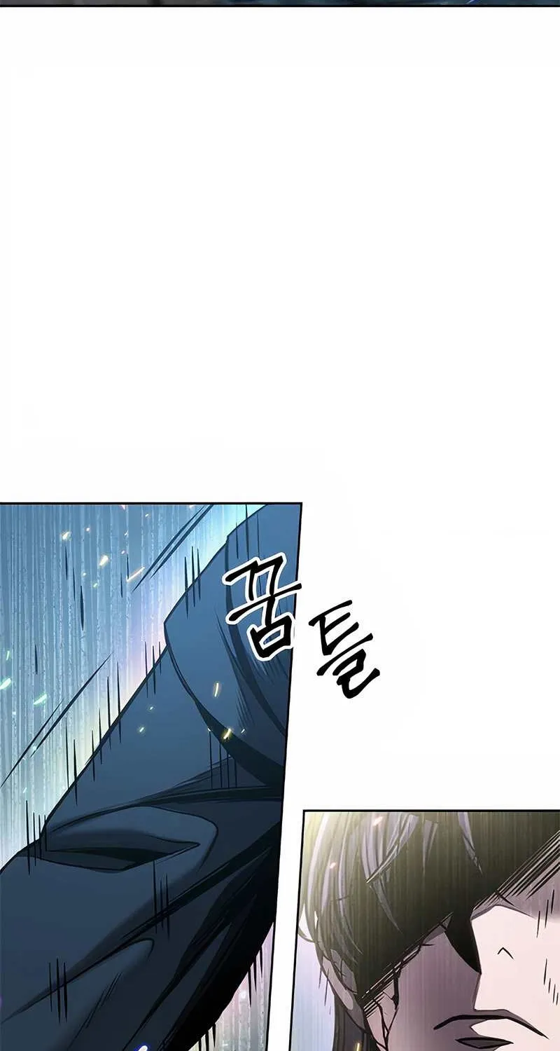 Nano Machine Kainu Manga Chapter 78 Page 34
