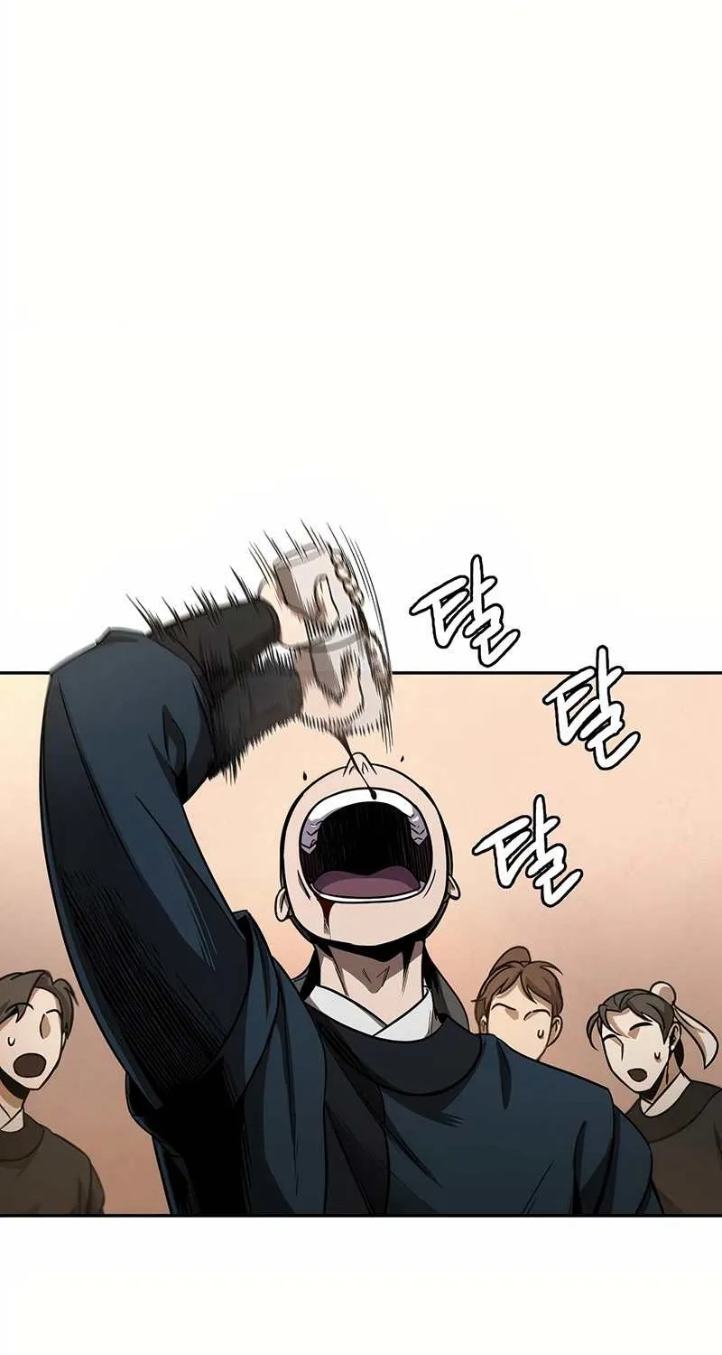 Nano Machine Kainu Manga Chapter 78 Page 84