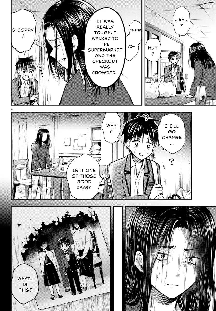 Kimi Wa Yotsuba No Clover Kainu Manga Chapter 6 Page 7