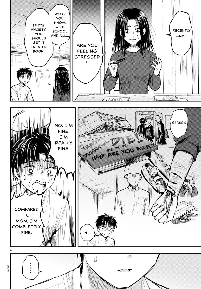 Kimi Wa Yotsuba No Clover Kainu Manga Chapter 6 Page 9