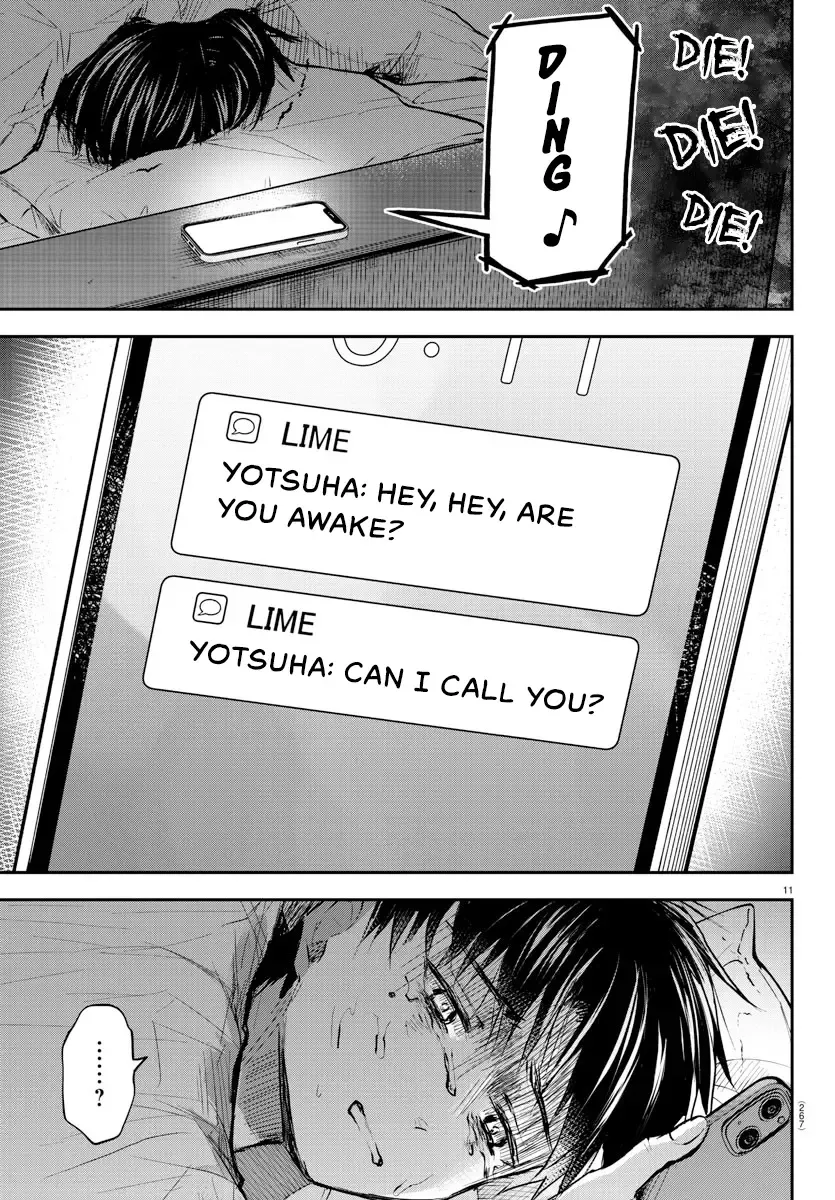 Kimi Wa Yotsuba No Clover Kainu Manga Chapter 6 Page 14