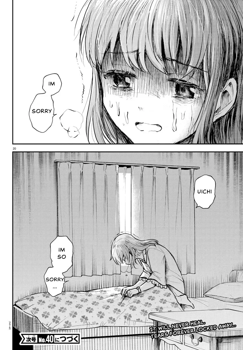 Kimi Wa Yotsuba No Clover Kainu Manga Chapter 6 Page 23