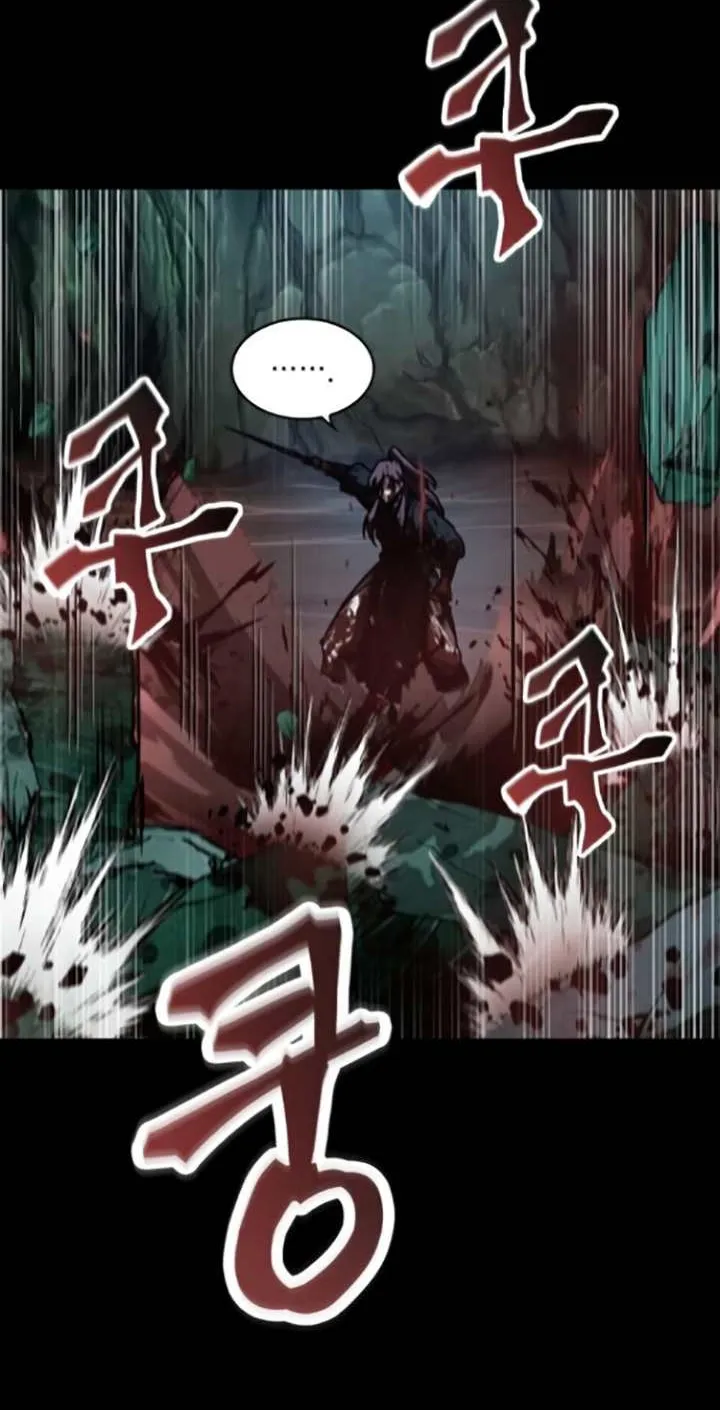 Nano Machine Kainu Manga Chapter 77 Page 20