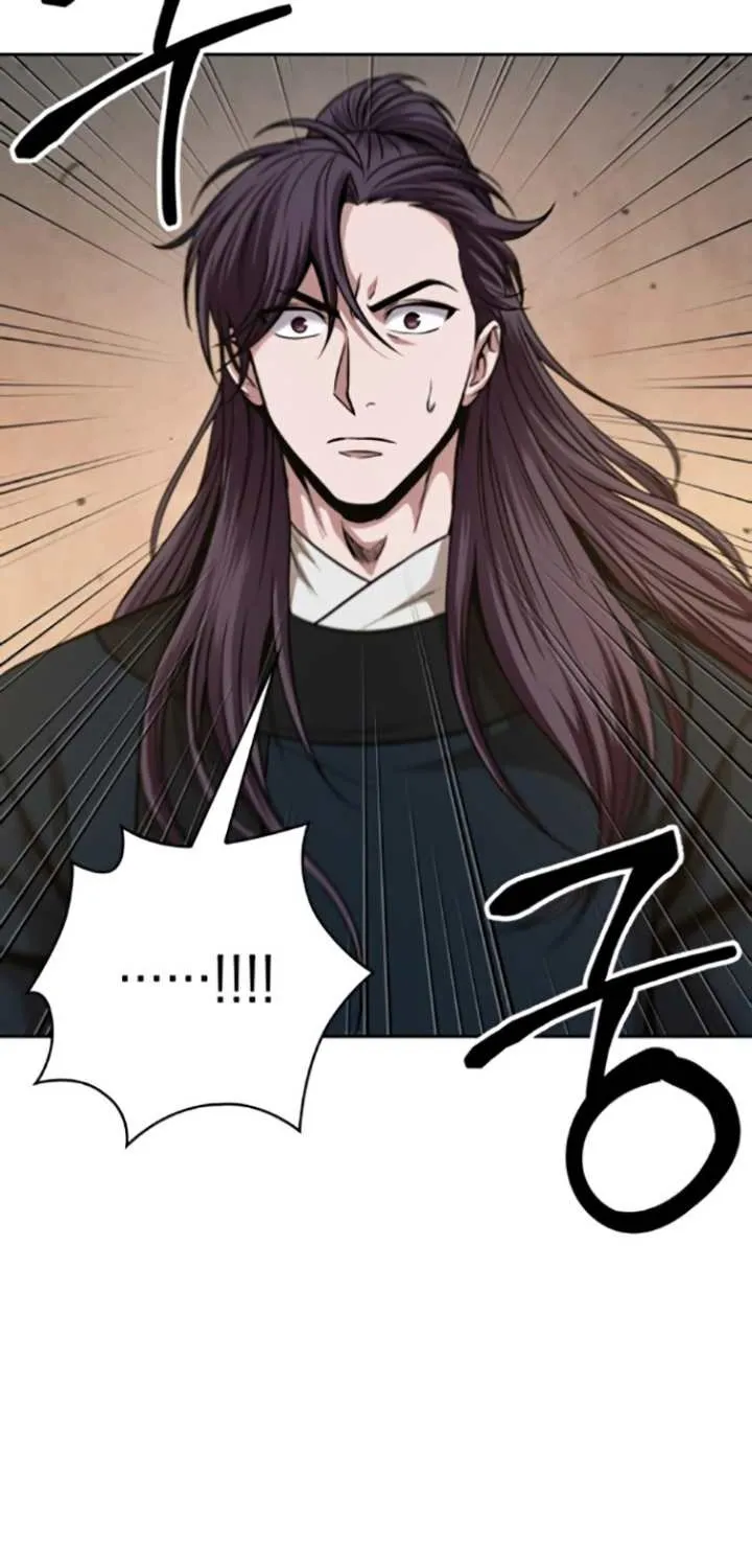 Nano Machine Kainu Manga Chapter 77 Page 71