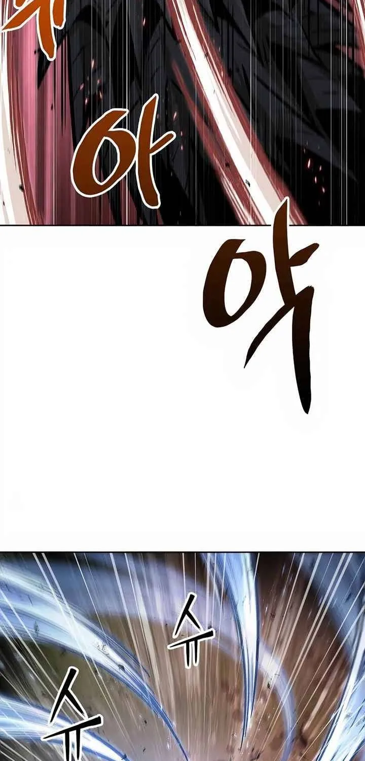 Nano Machine Kainu Manga Chapter 76 Page 3