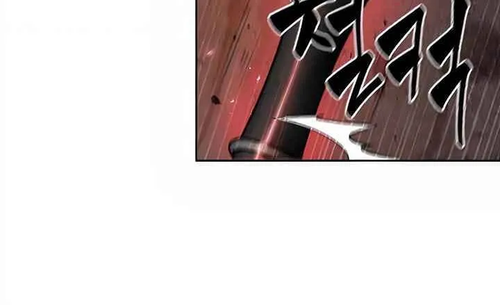 Nano Machine Kainu Manga Chapter 76 Page 14