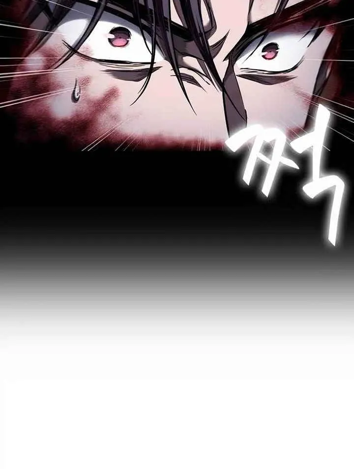 Nano Machine Kainu Manga Chapter 76 Page 27