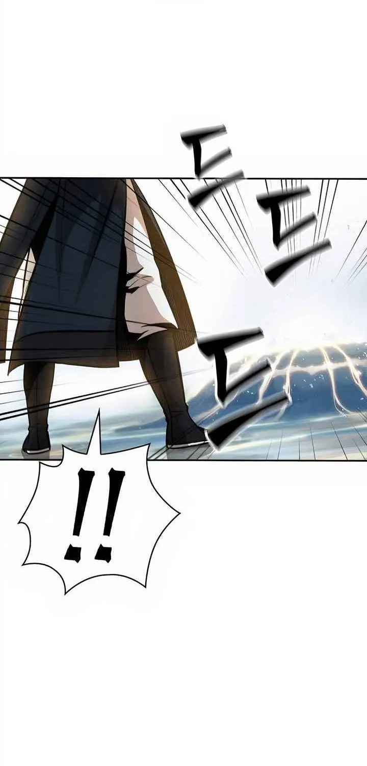 Nano Machine Kainu Manga Chapter 76 Page 31