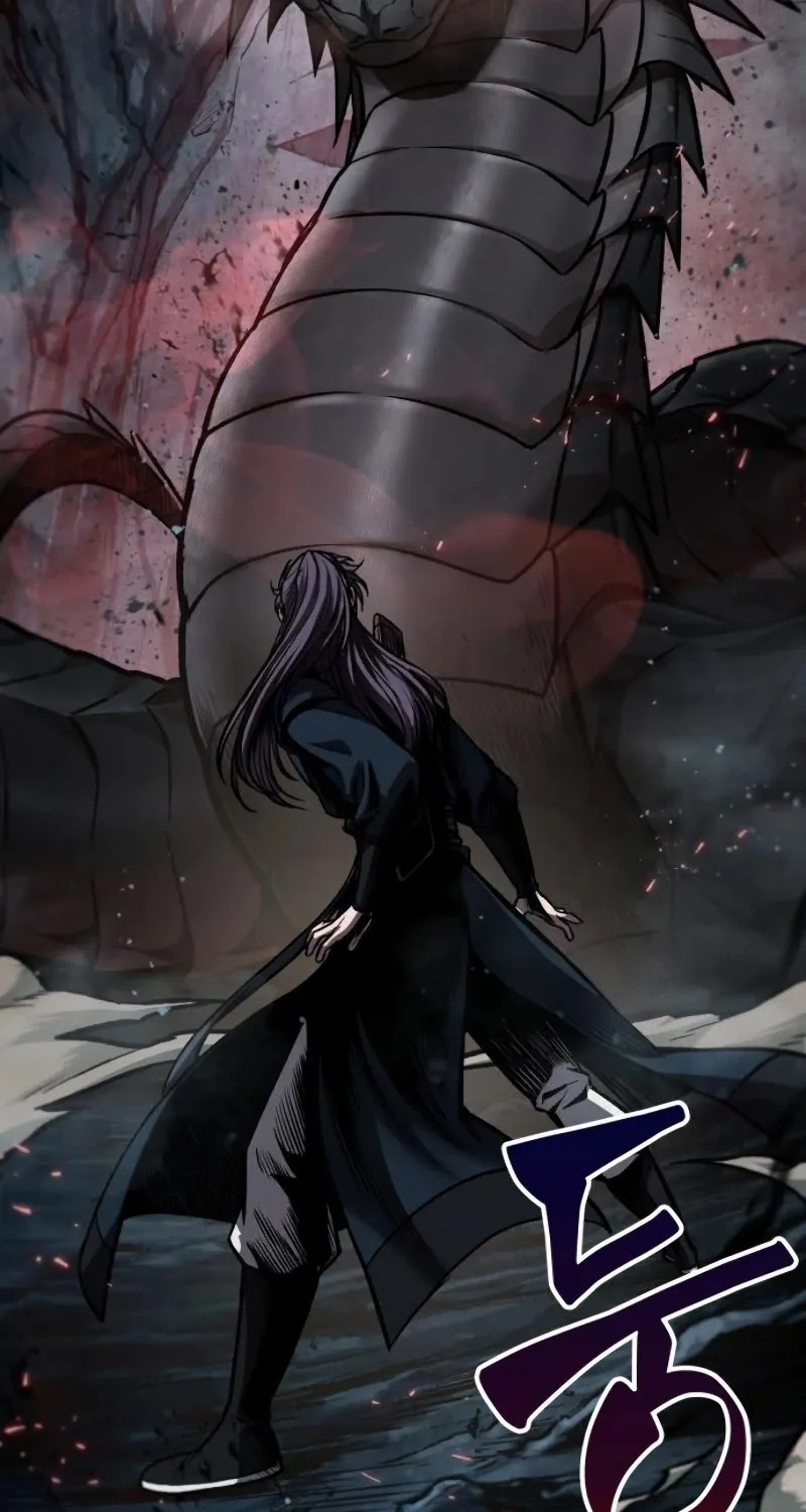 Nano Machine Kainu Manga Chapter 75 Page 26