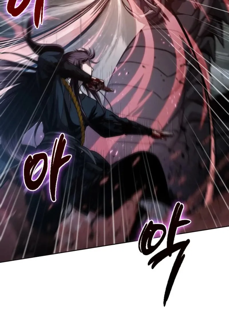 Nano Machine Kainu Manga Chapter 75 Page 75