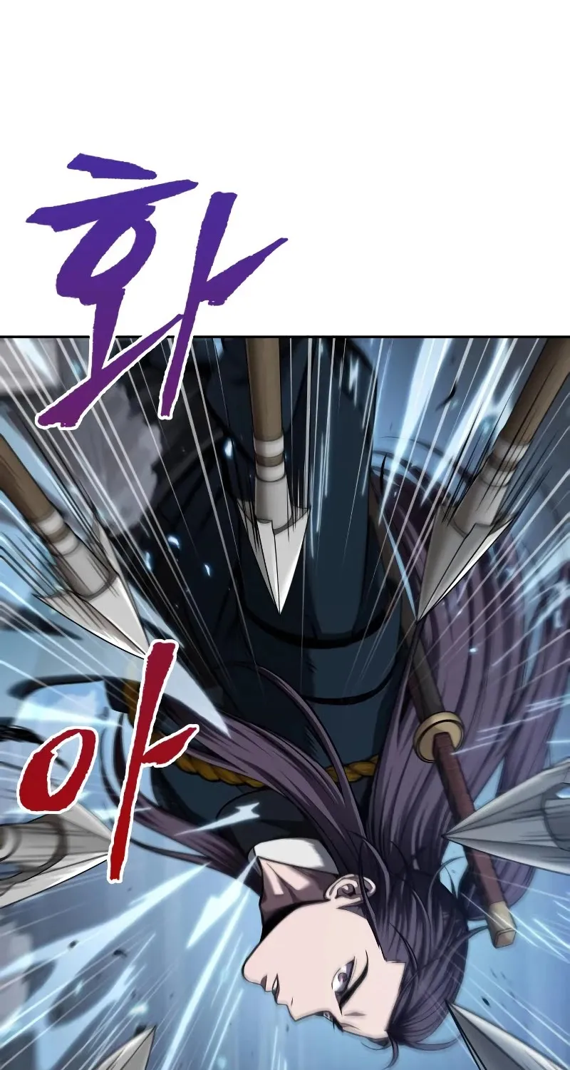Nano Machine Kainu Manga Chapter 74 Page 10