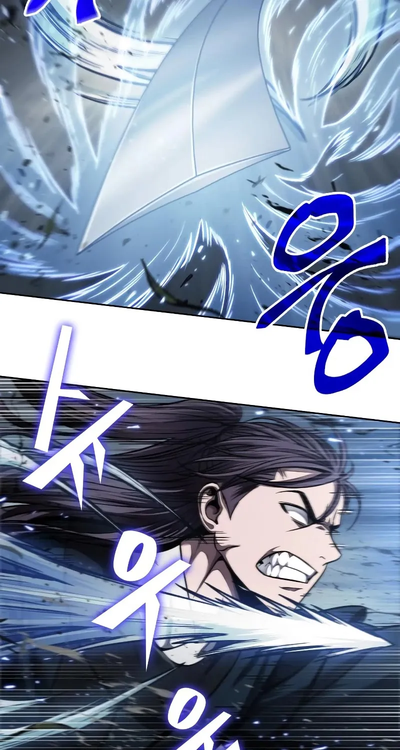 Nano Machine Kainu Manga Chapter 74 Page 82